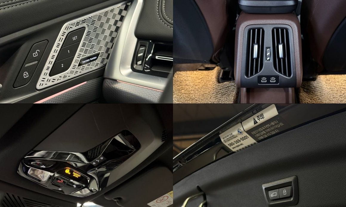 BMW X1 2025