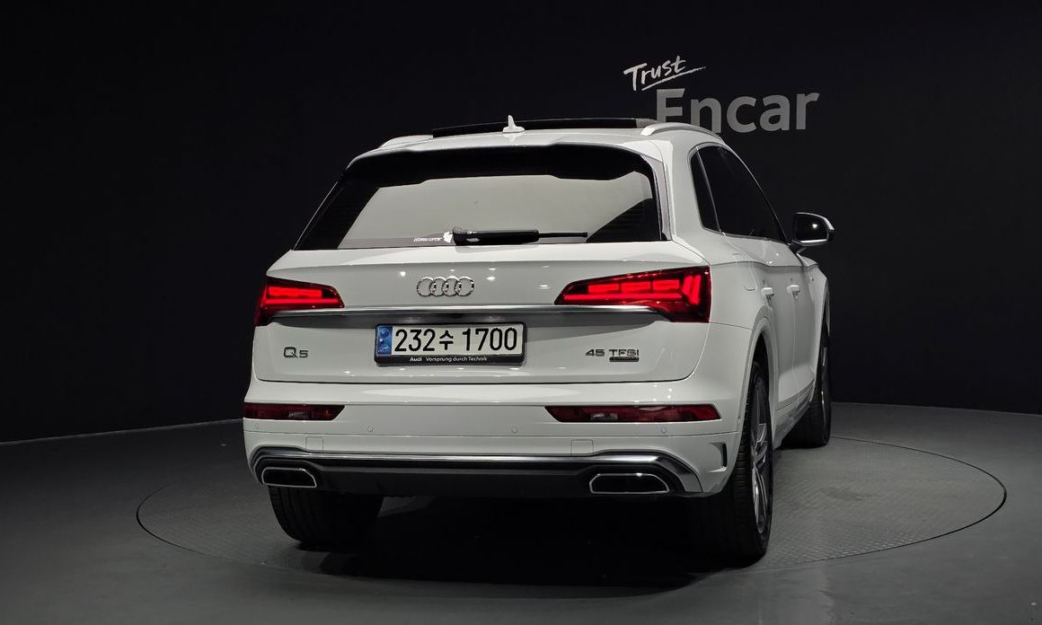 Audi Q5 2023