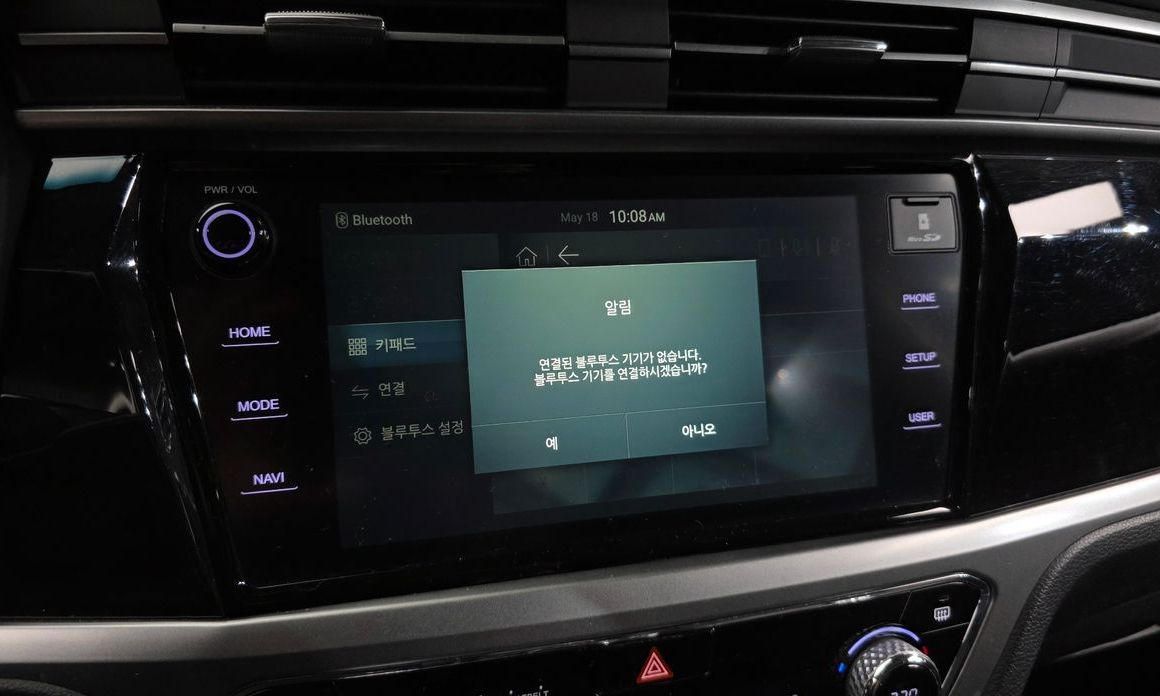 KG_Mobility_Ssangyong KORANDO 2021