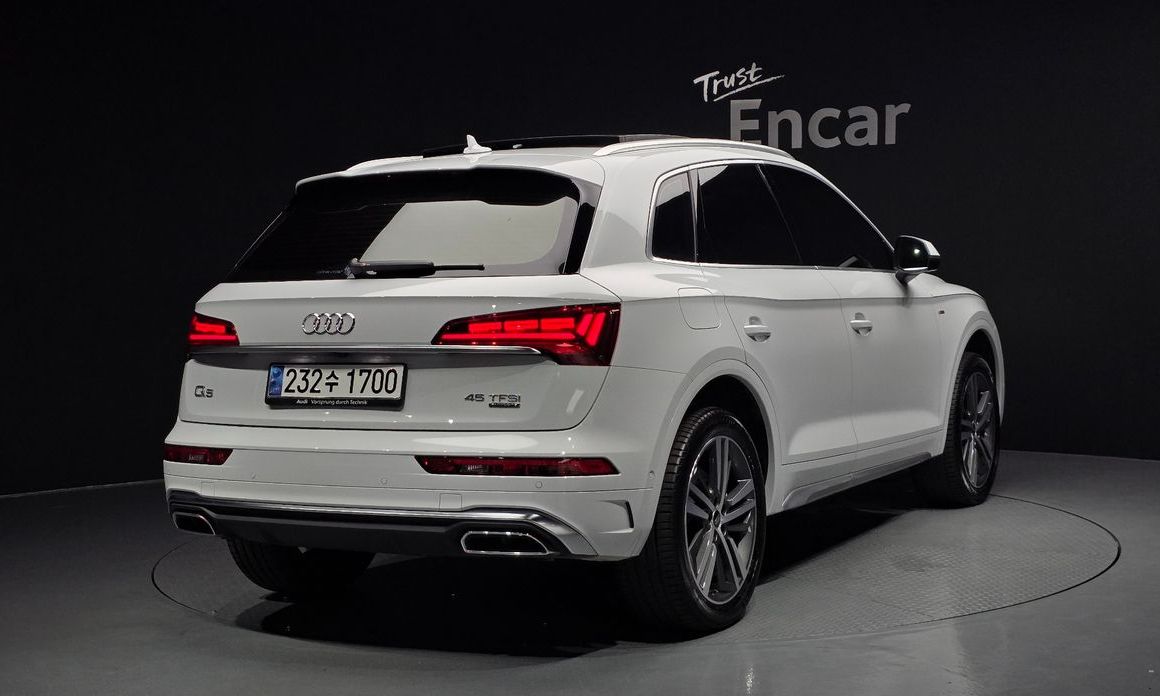 Audi Q5 2023