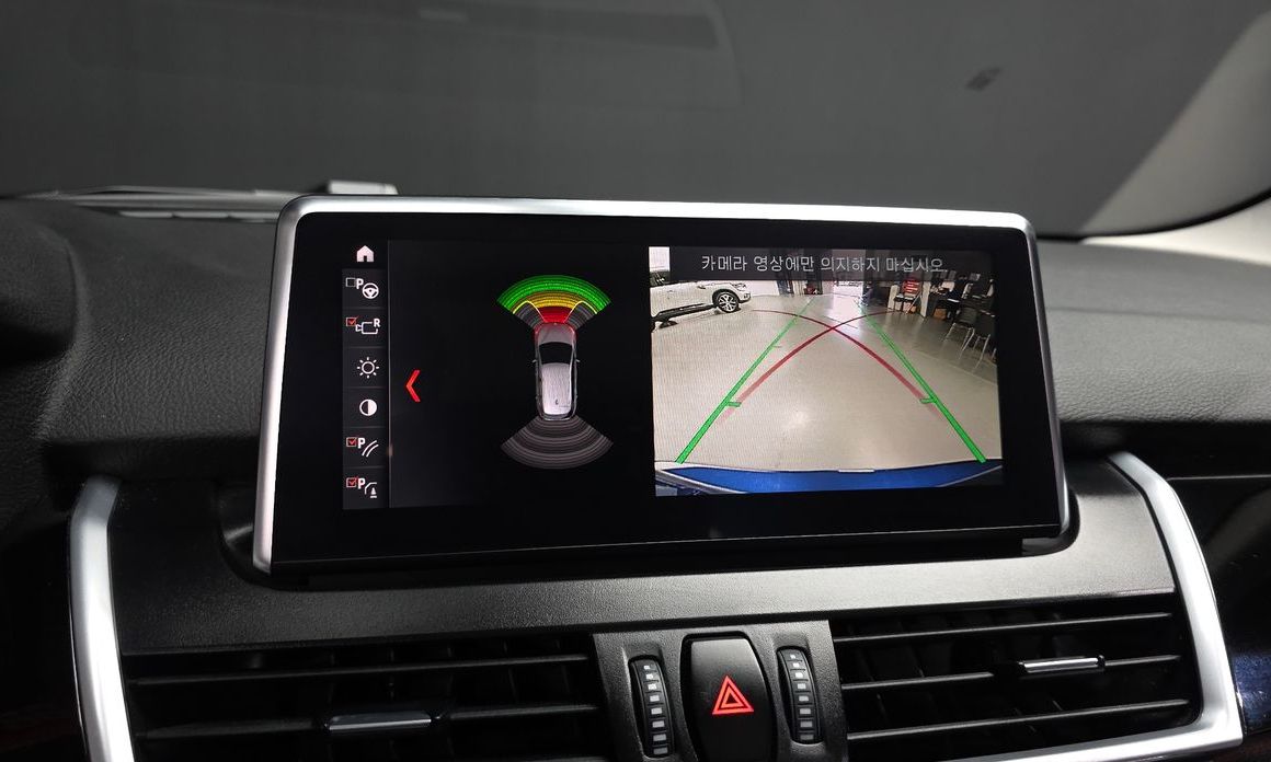 BMW 2-Series 2021