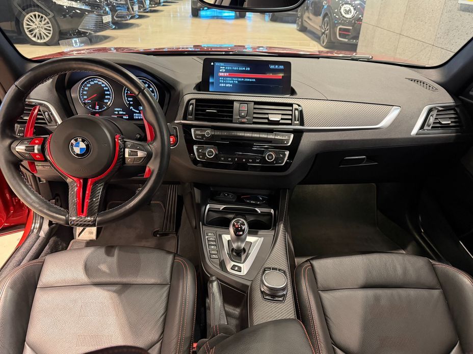 BMW M2 2021
