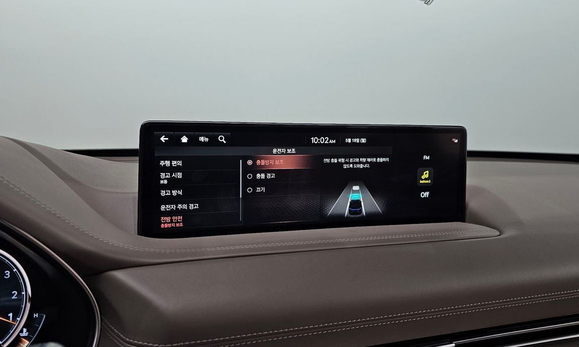 Genesis GV80 2021