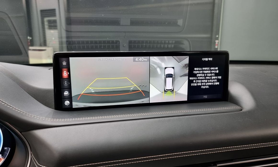 Genesis GV80 2020