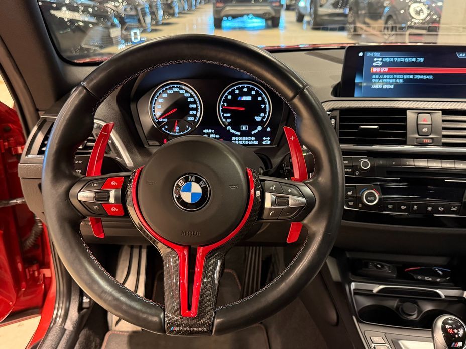 BMW M2 2021