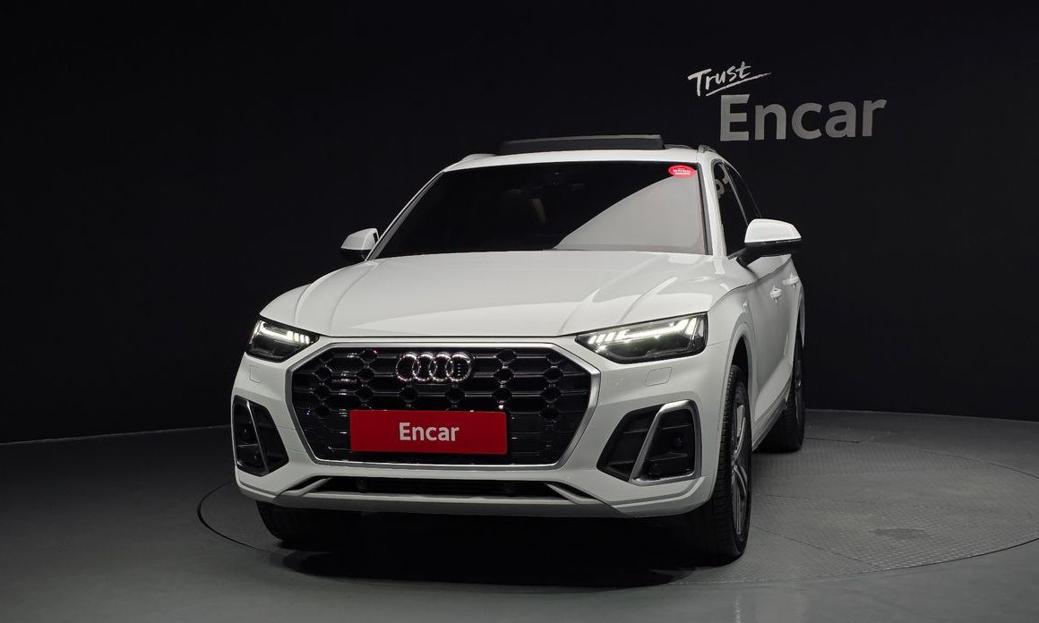 Audi Q5 2023