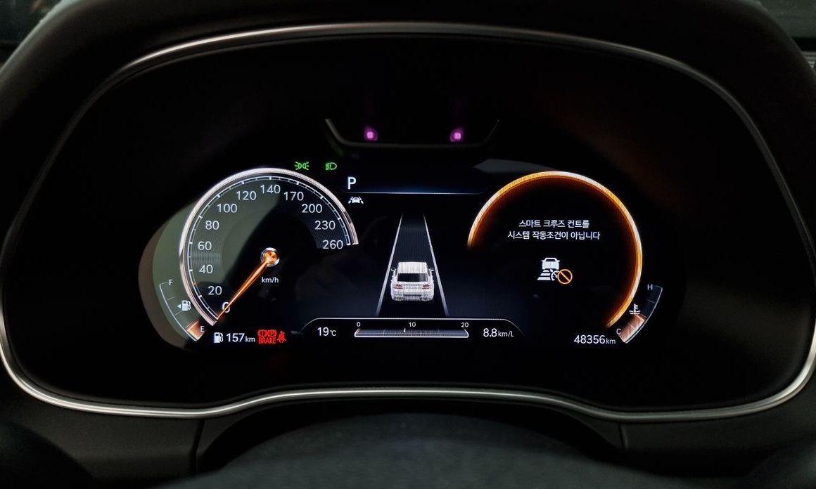 Genesis GV80 2020
