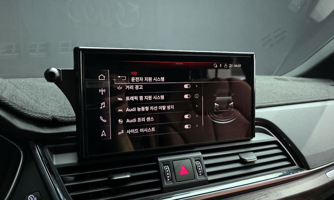 Audi Q5 2023