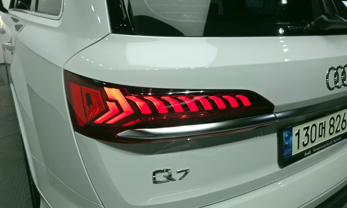 Audi Q7 2021