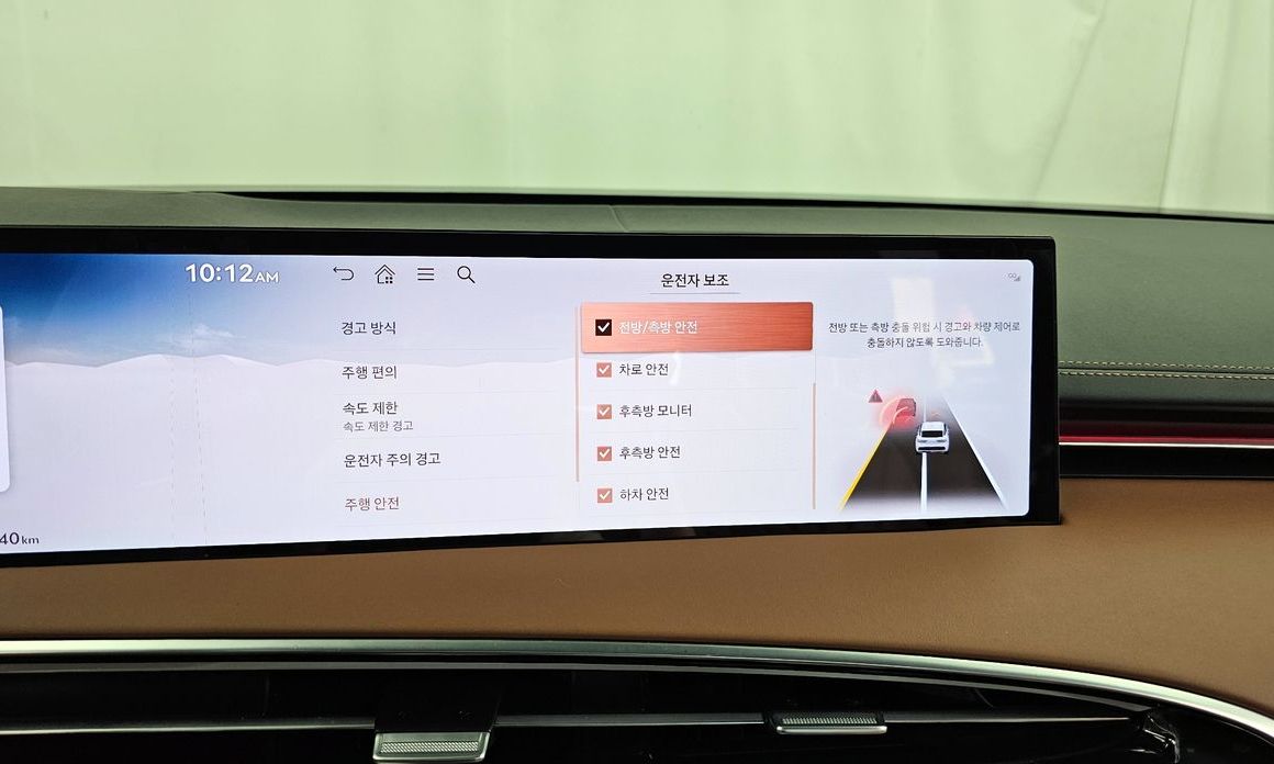 Genesis GV70 2025