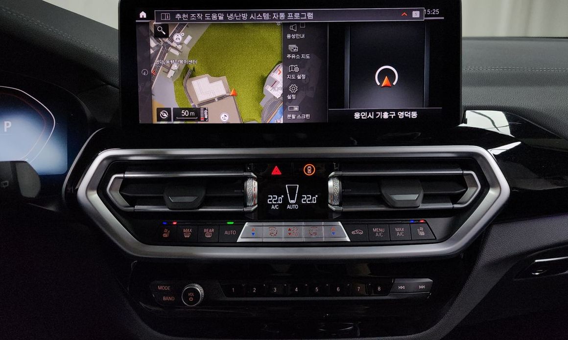 BMW X3 2022