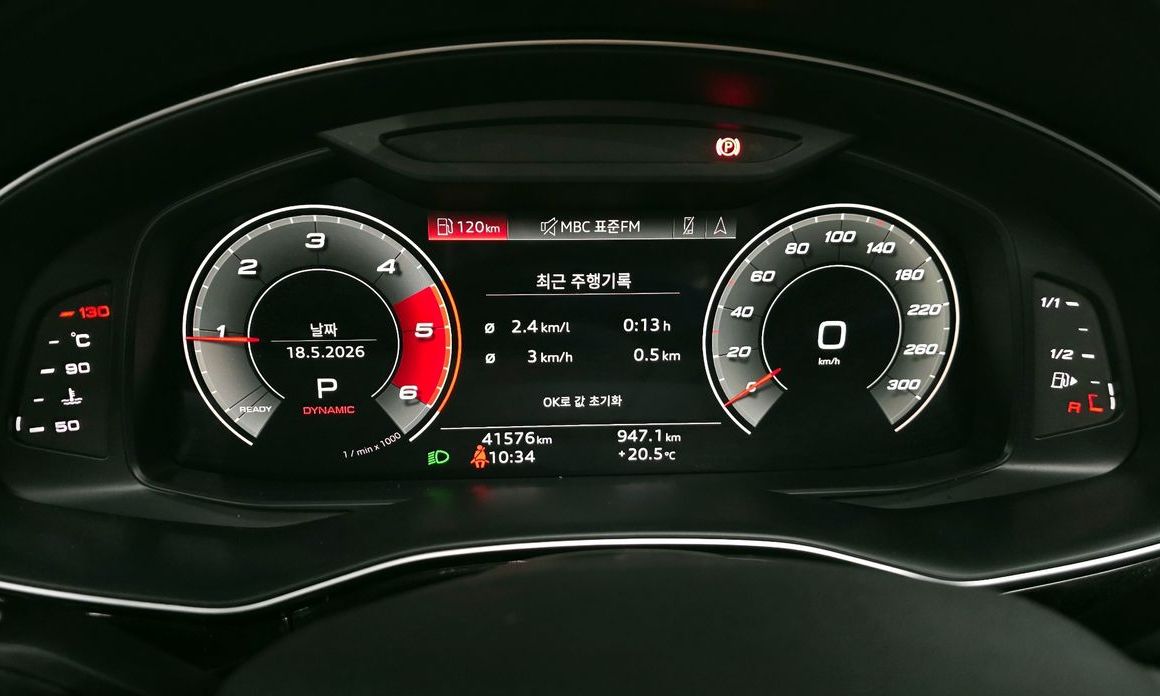 Audi Q7 2021