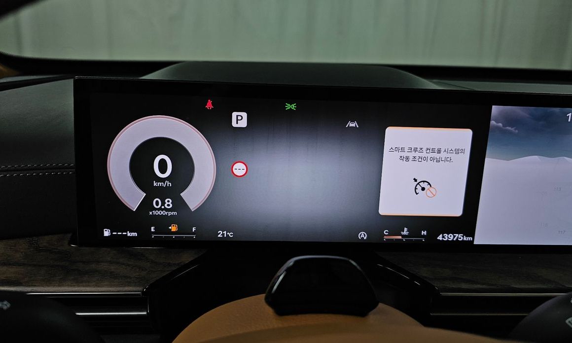 Genesis GV80 2024