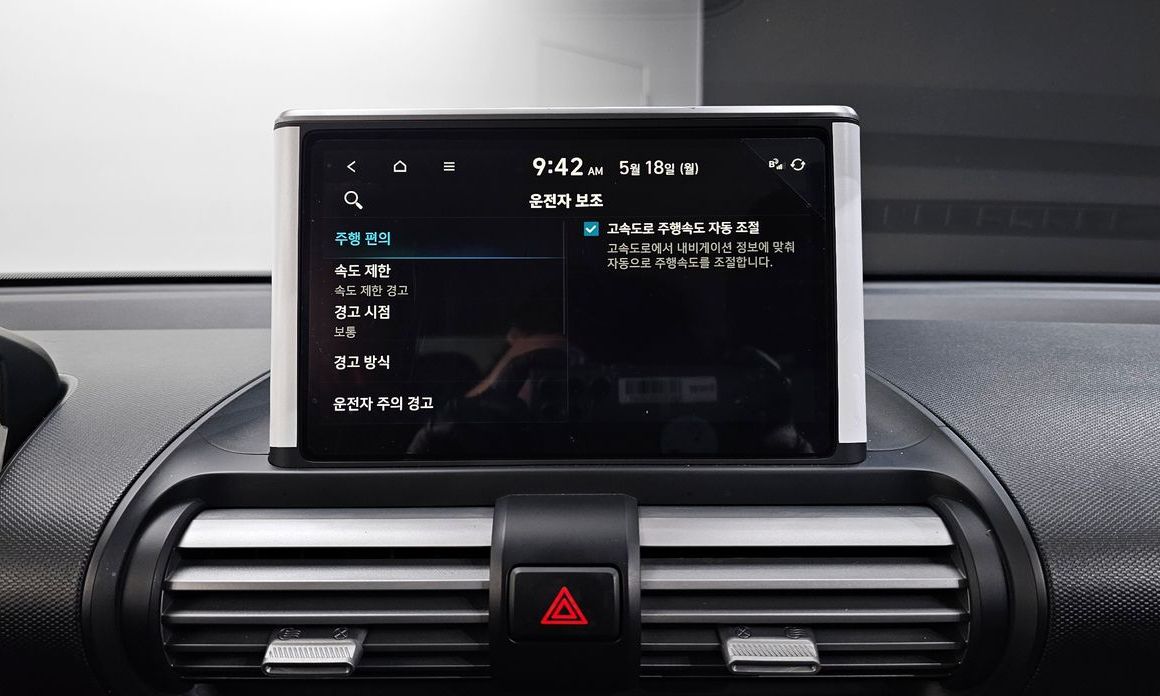 Hyundai Casper 2024