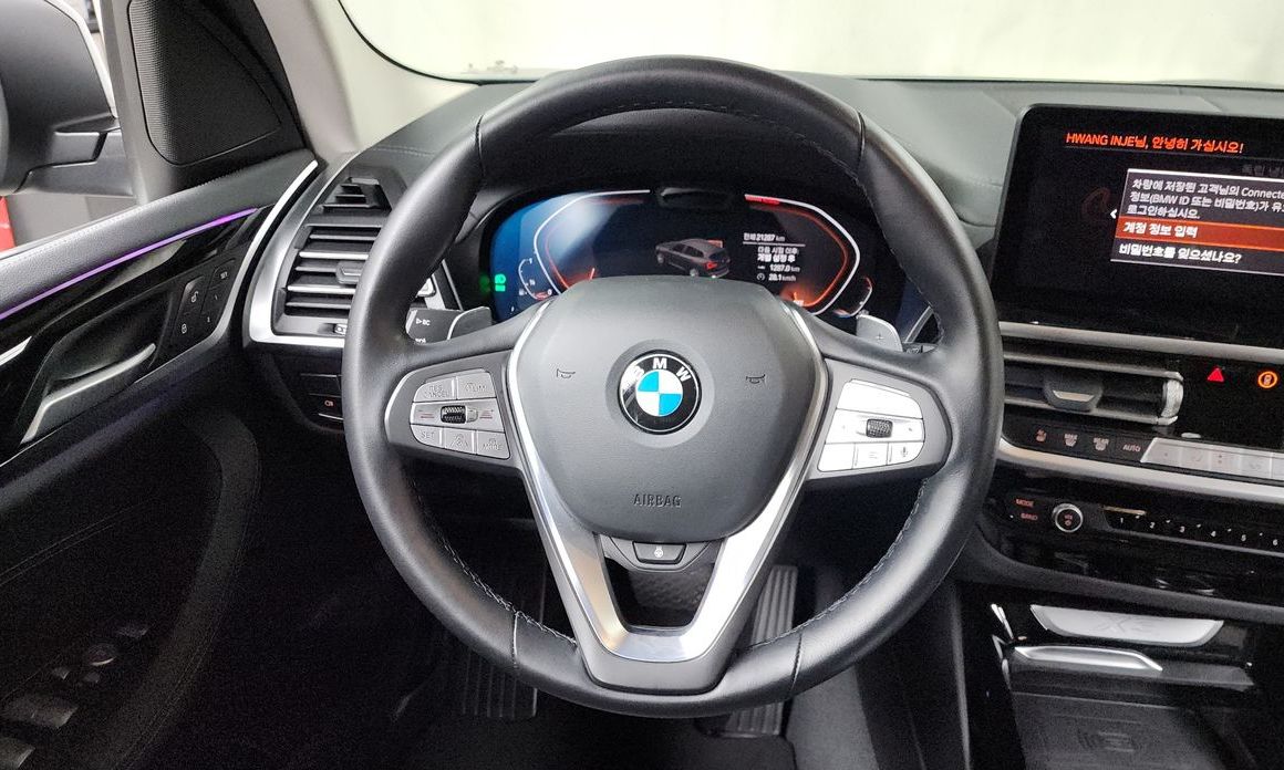 BMW X3 2022