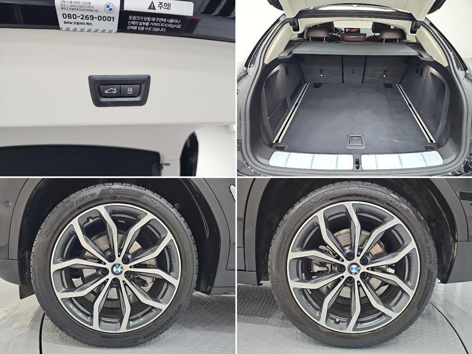 BMW X4 2025