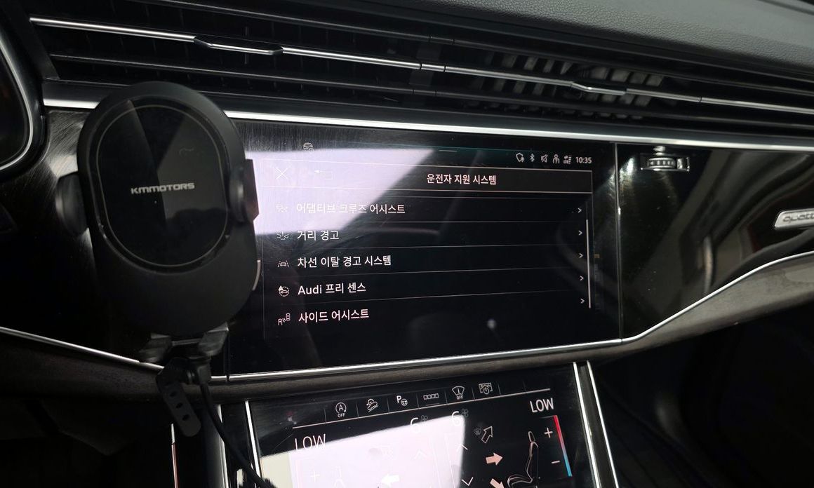 Audi Q7 2021