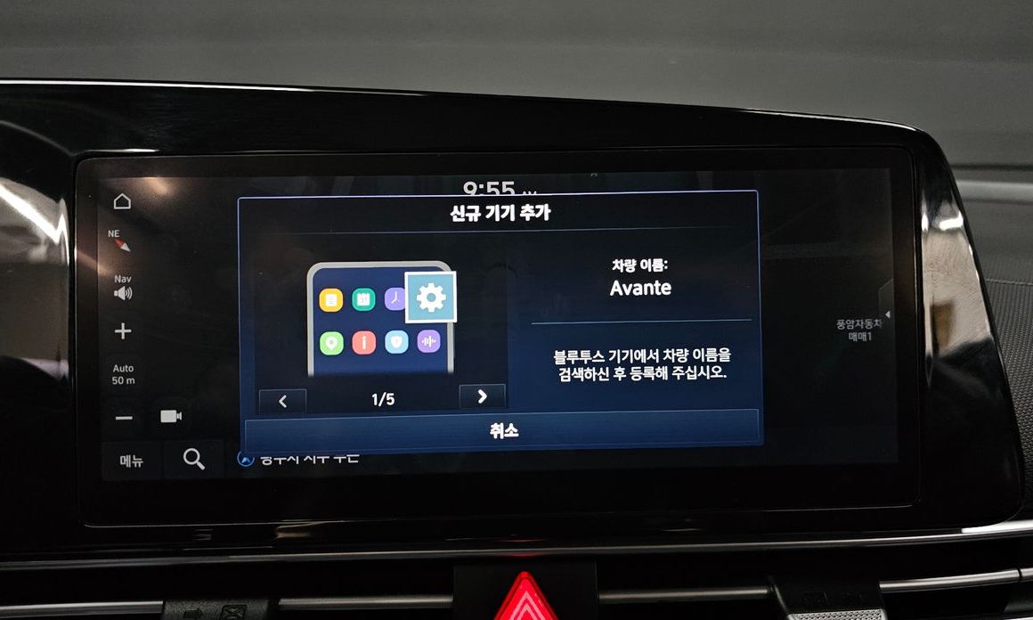 Hyundai AVANTE 2022