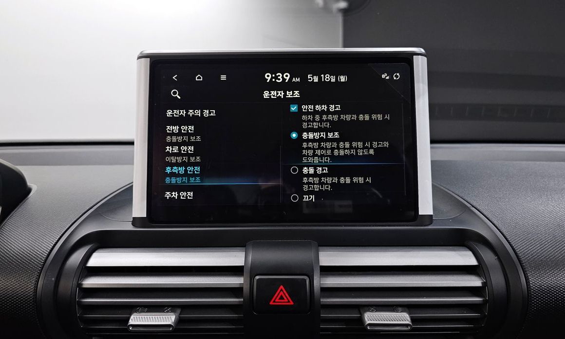 Hyundai Casper 2024