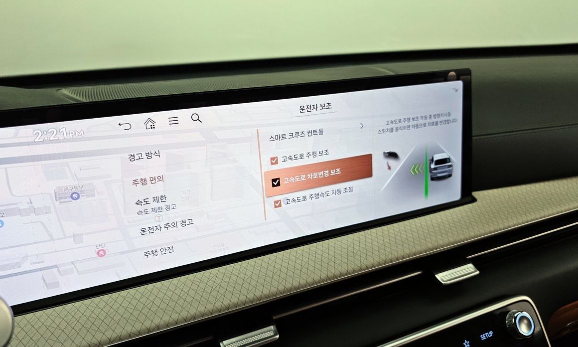 Genesis GV80 2024