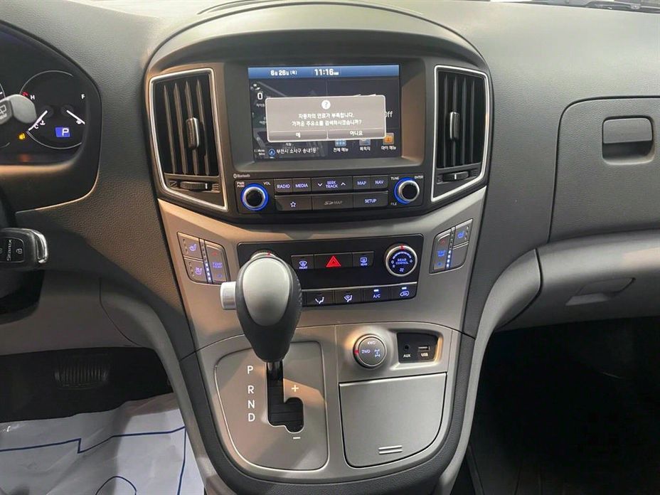 Hyundai Starex 2018