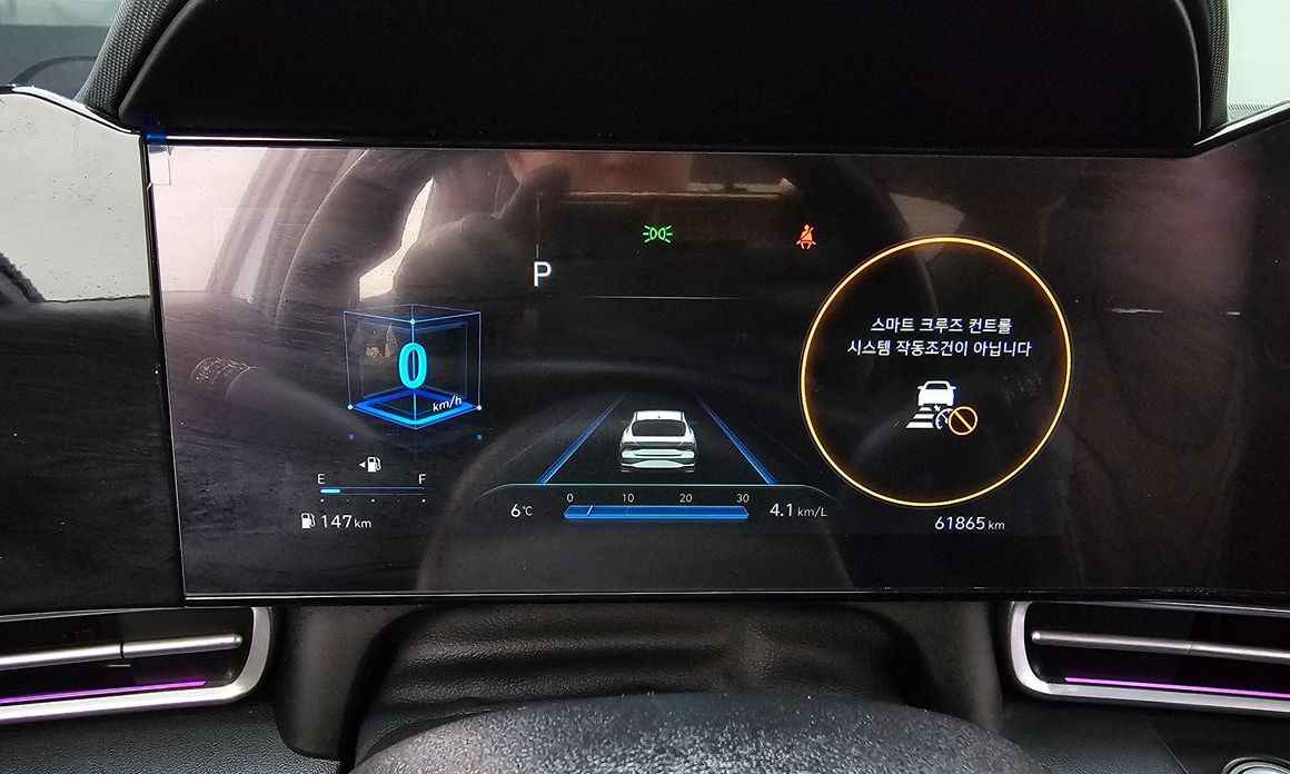 Hyundai AVANTE 2021