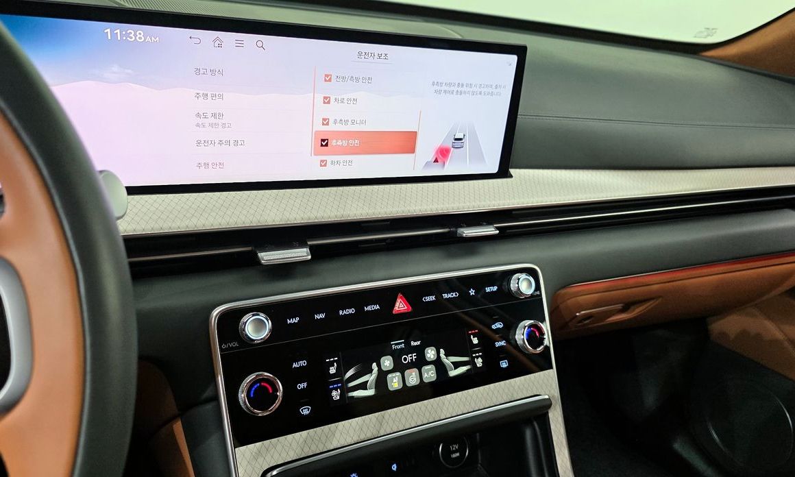 Genesis GV80 2024