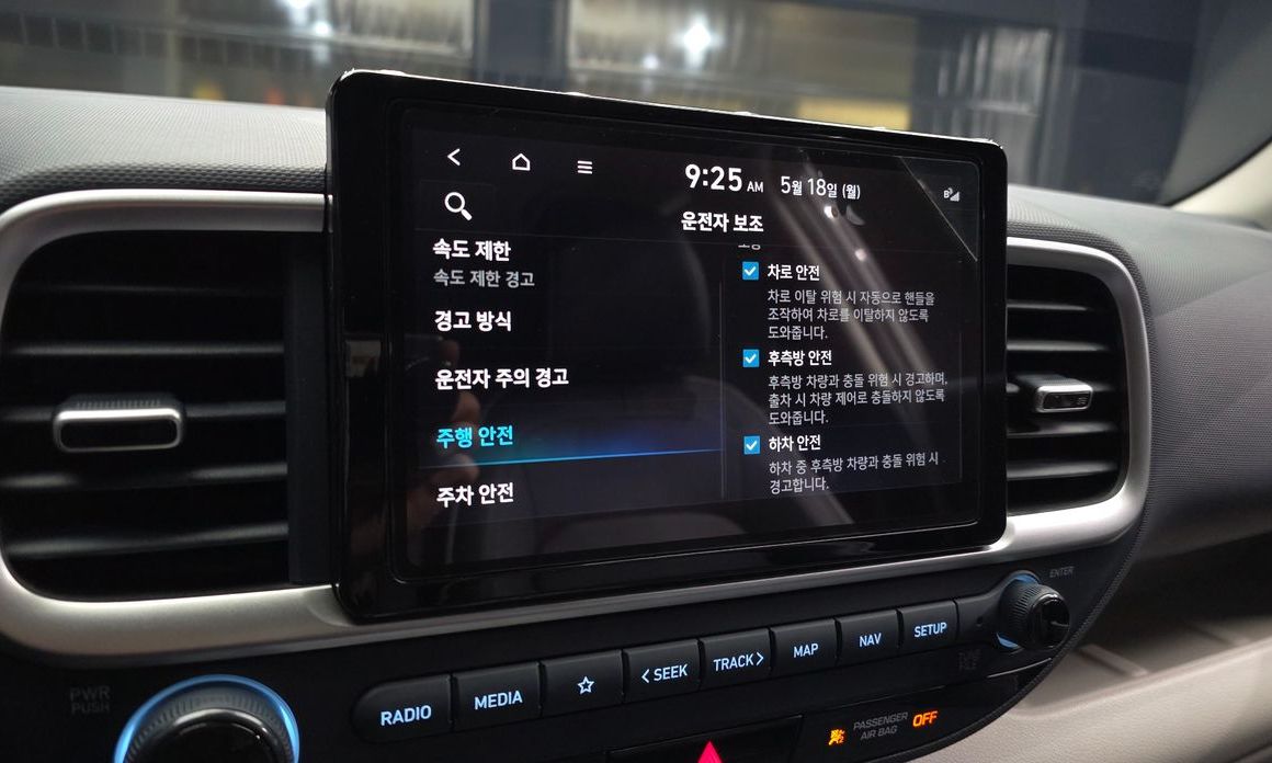 Hyundai Venue 2026