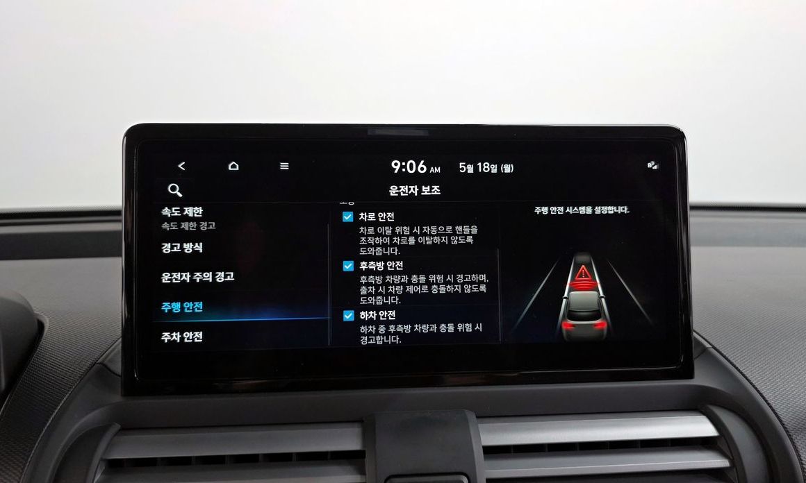 Hyundai Casper 2025