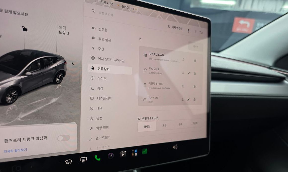 Tesla Model Y 2025