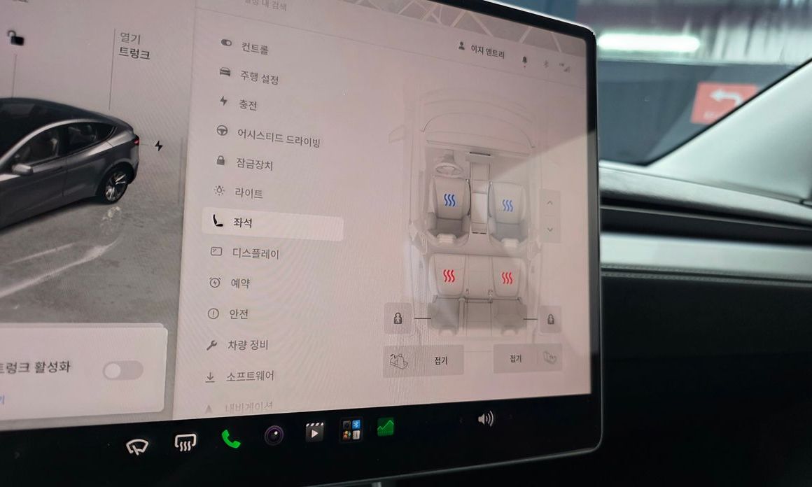 Tesla Model Y 2025