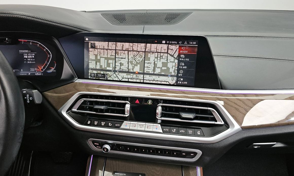 BMW X5 2023