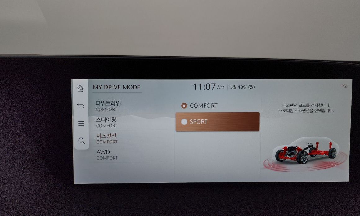 Genesis G90 2023