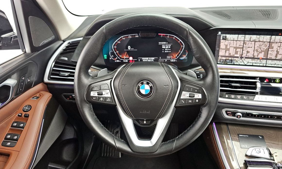 BMW X5 2023