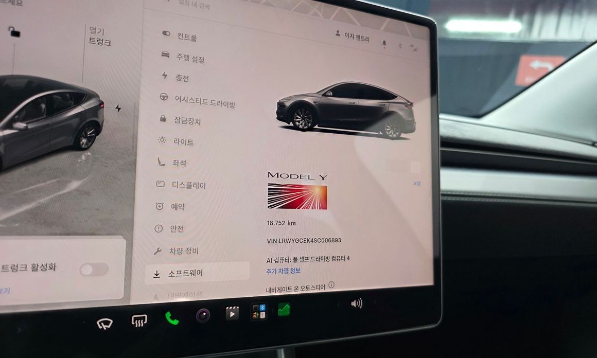 Tesla Model Y 2025