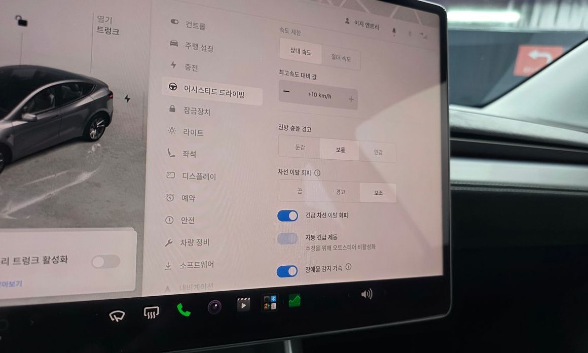 Tesla Model Y 2025