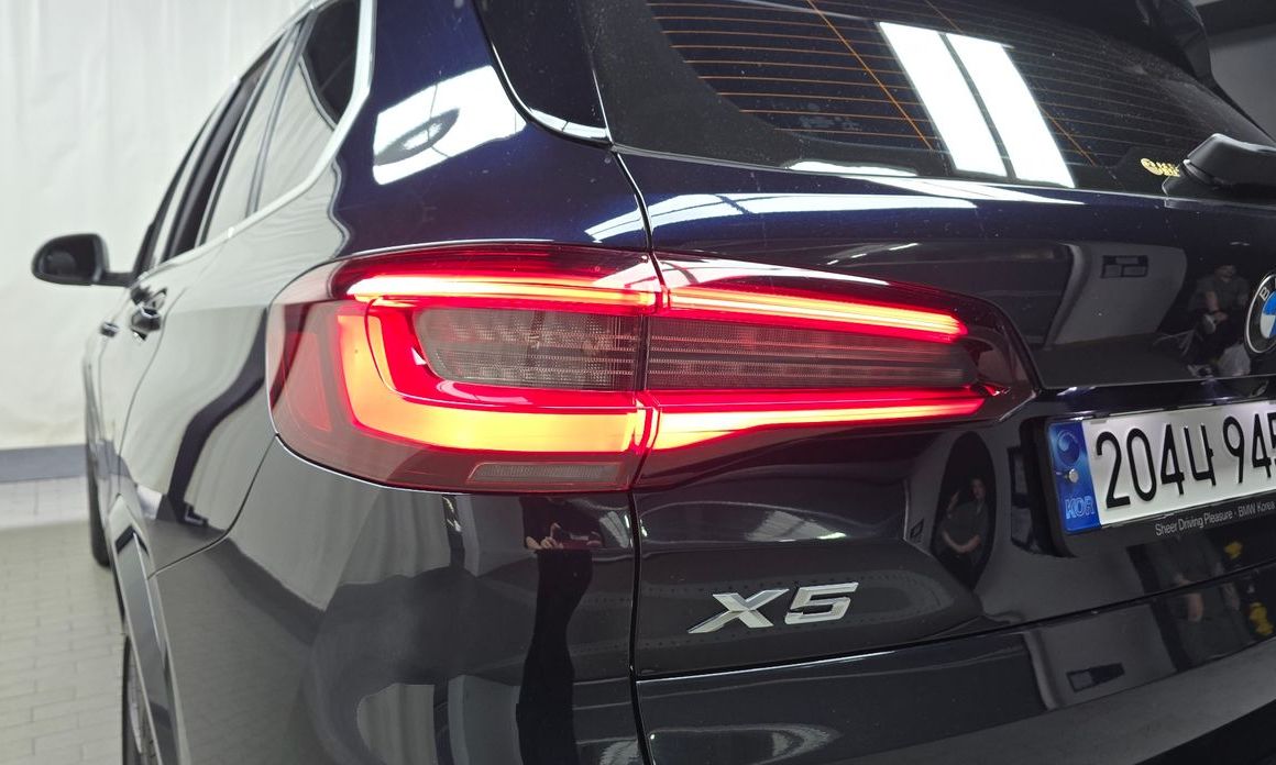 BMW X5 2022