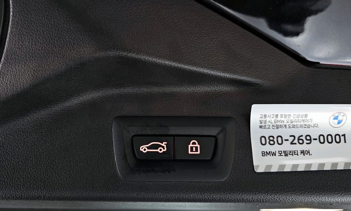 BMW X5 2023
