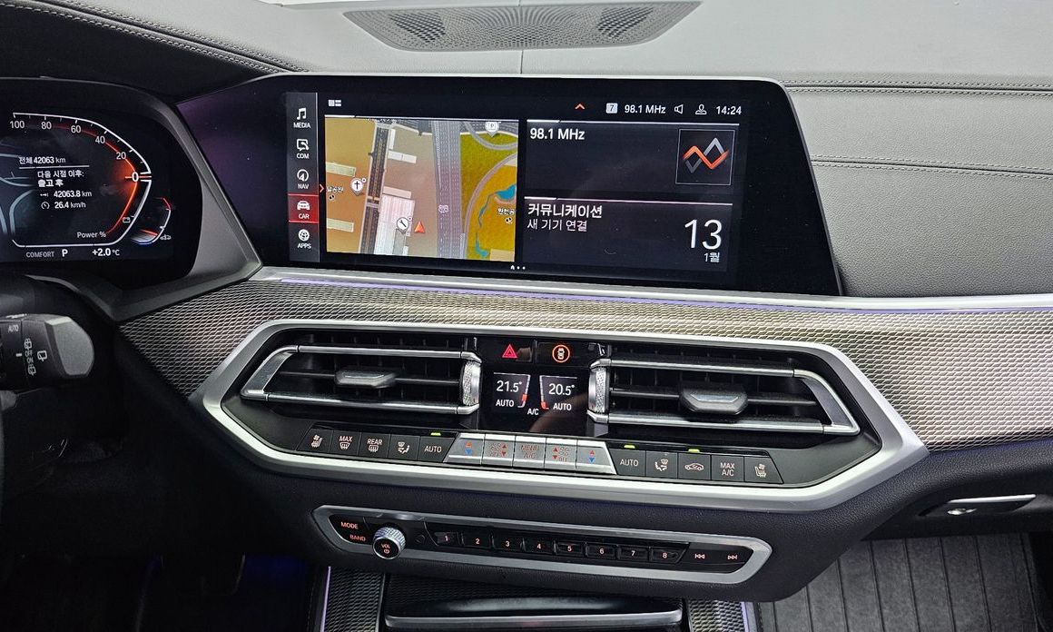 BMW X5 2021