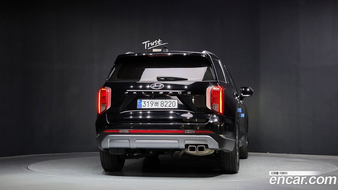 Hyundai Palisade 2023