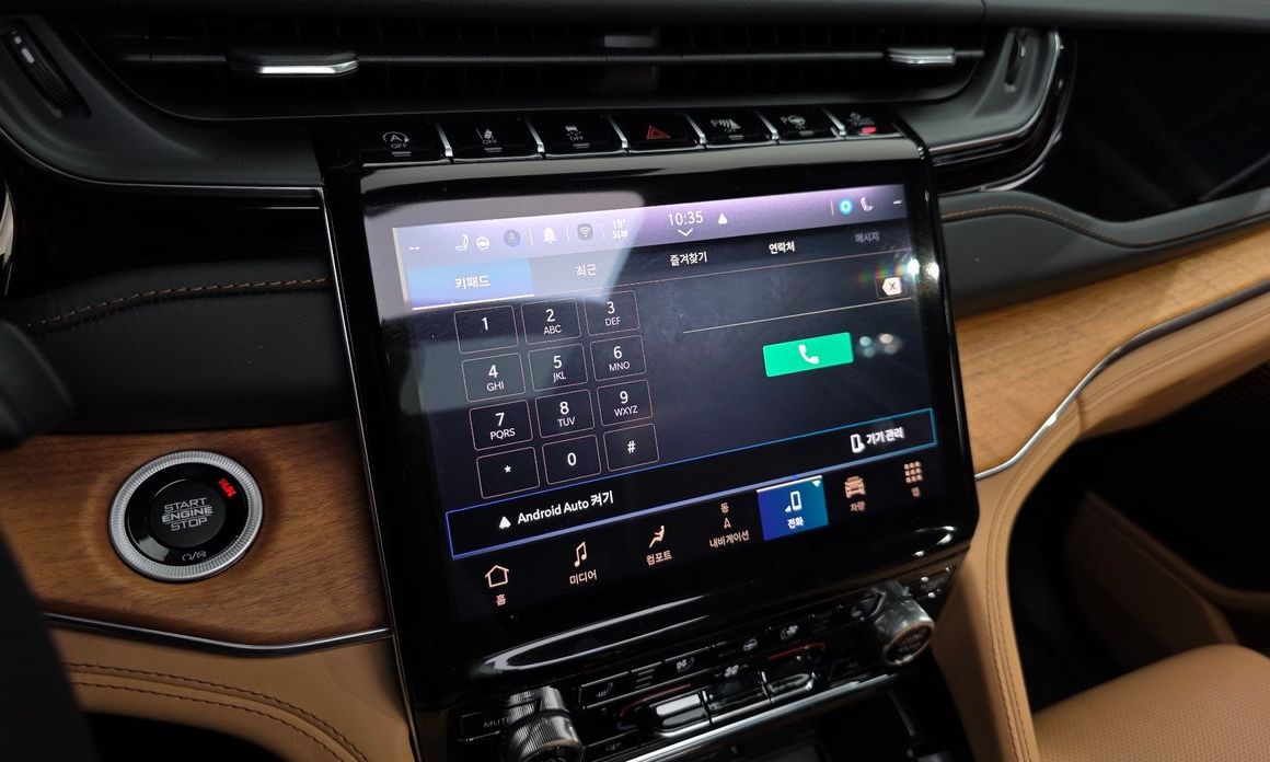 Jeep Cherokee 2023