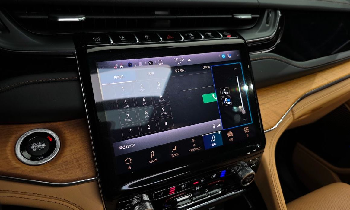 Jeep Cherokee 2023