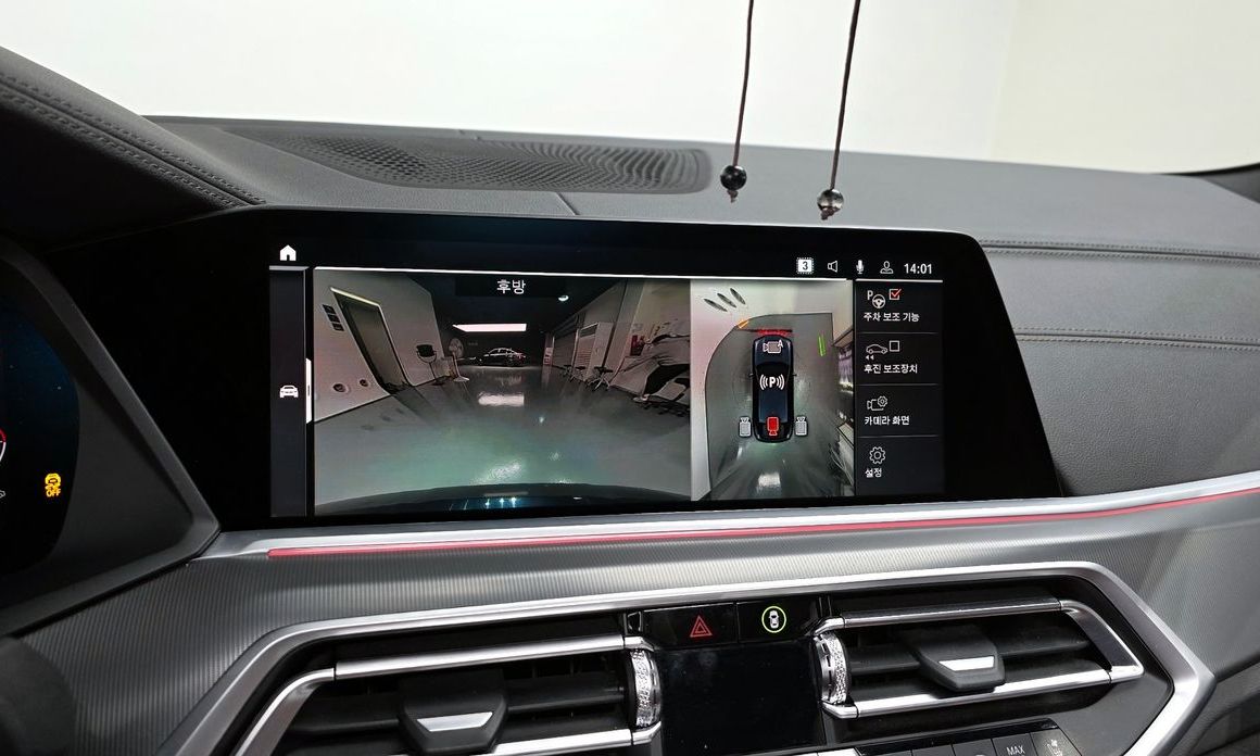 BMW X6 2023