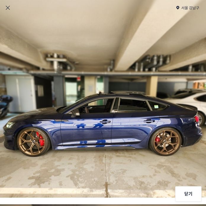 Audi RS5 2022