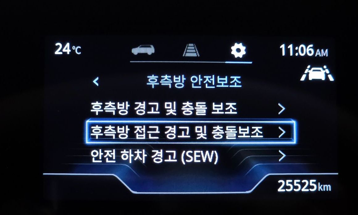 KG_Mobility_Ssangyong Torres 2024