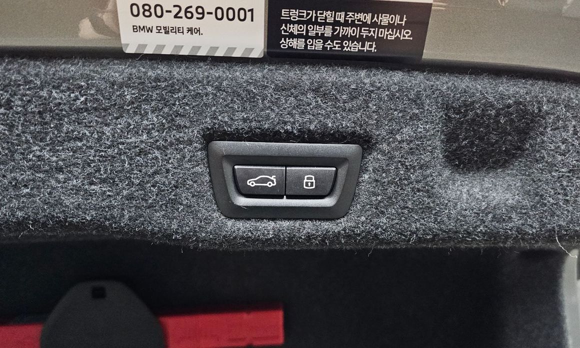 BMW 5-Series 2026