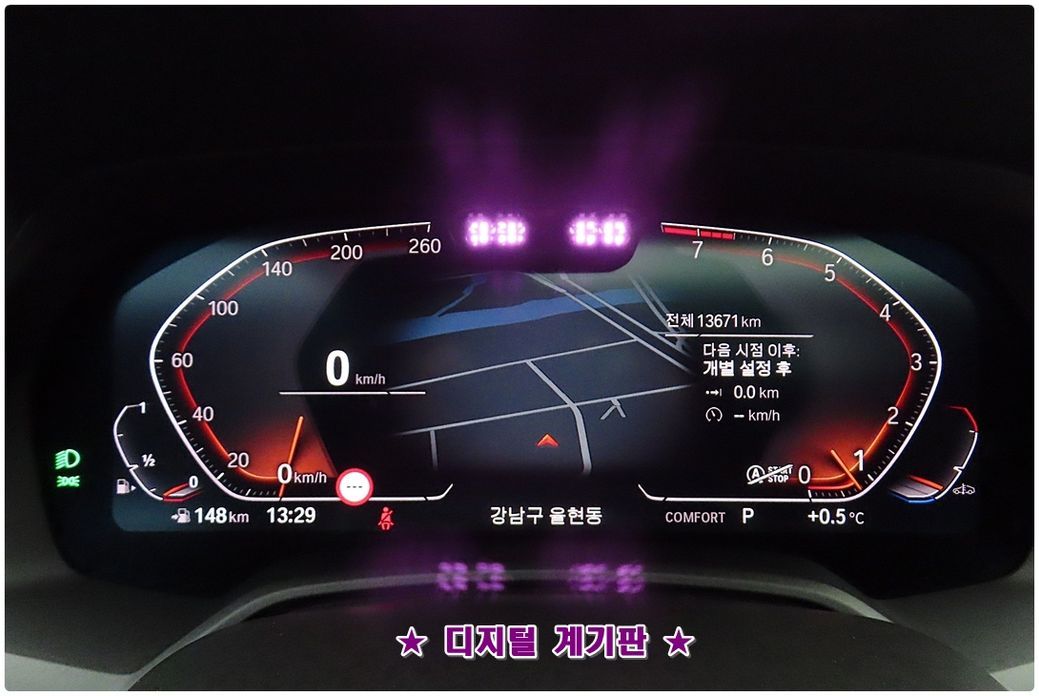 BMW X6 2023