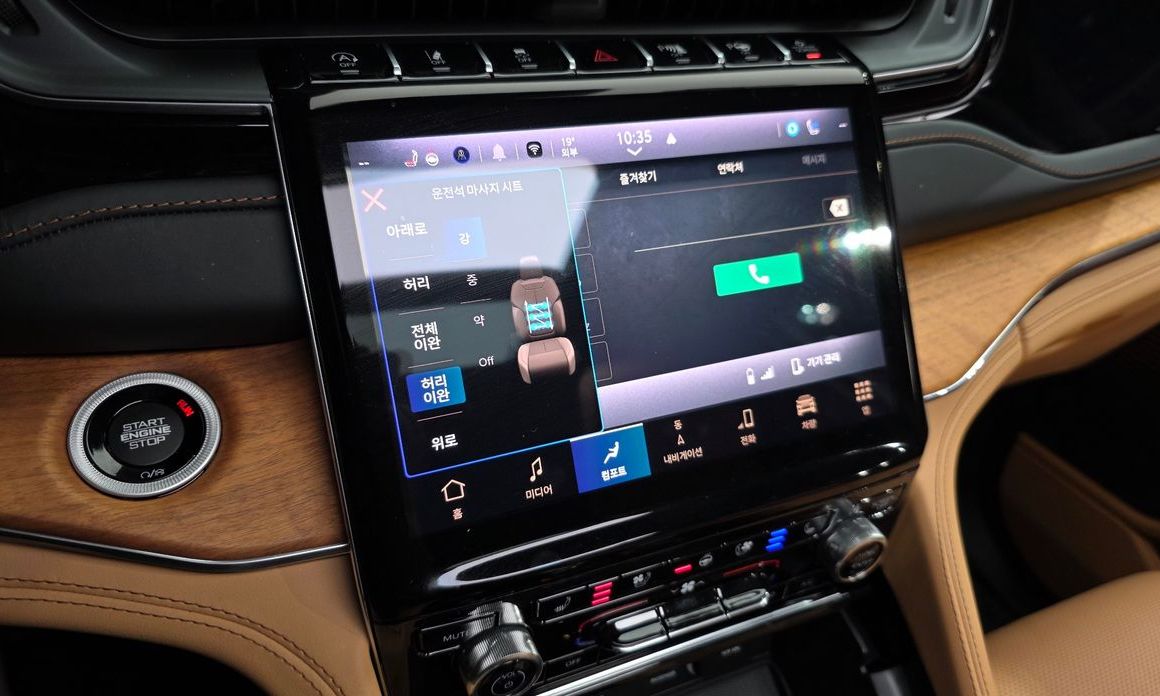 Jeep Cherokee 2023
