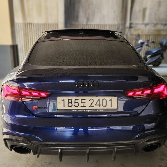 Audi RS5 2022