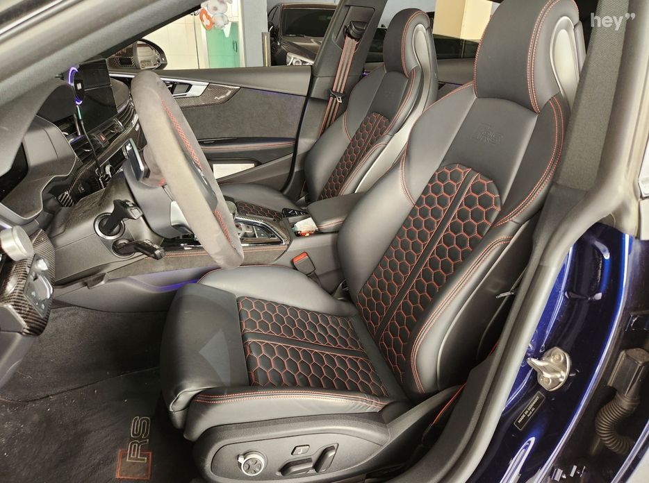 Audi RS5 2022